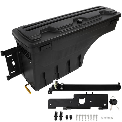 SCITOO Truck Bed Tool Box for Jeep Gladiator 2020-2023 Left & Right Side,Multi-Compartment Dividers Organized Storage,Heavy Duty & No-Drill Installation