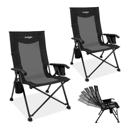 ARURU Reclining Camping Chair for Adults Heavy Duty, Folding Recliner Lawn Chairs with 6-Positions Adjustable High Back, Portable Patio Lounge Chairs for Outdoor Poolside Sports Beach