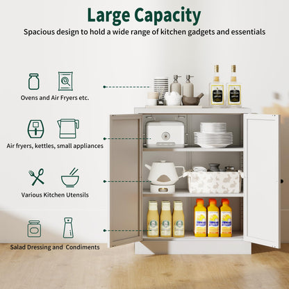 Yukimo Kitchen Pantry Cabinet, 34.5" Pantry Storage Cabinet with 2 Tier Adjustable Shelves and 2 Doors, Metal Pantry Cabinets with Handle for Living Room Kitchen Assembly Required, White