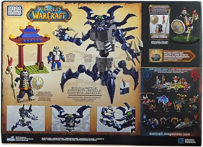 Mega Bloks Sha of Anger ~ World of Warcraft Building Set