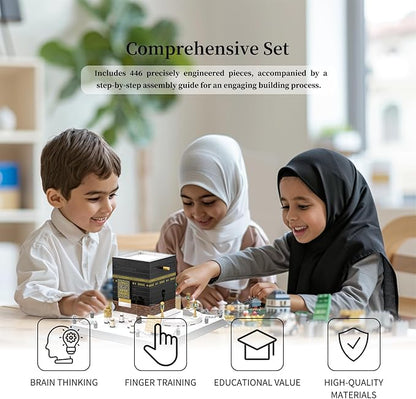 Mecca Kaaba Building Blocks 446 Pcs Holy Mosque Architecture Model Islamic Gift for Ramadan &amp Eid Educational Muslim Toy for Adults Teens Home Decor Souvenir with Display Base