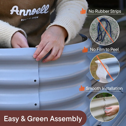 Annoell 8x2x1.5 ft Galvanized Raised Garden Bed, 18" Tall Planter for Outdoor Plants, Metal Raised Flower Bed for Herb Fruit Vegetable, Modular Garden Planter for Outside Backyard & Patio - Moss Green