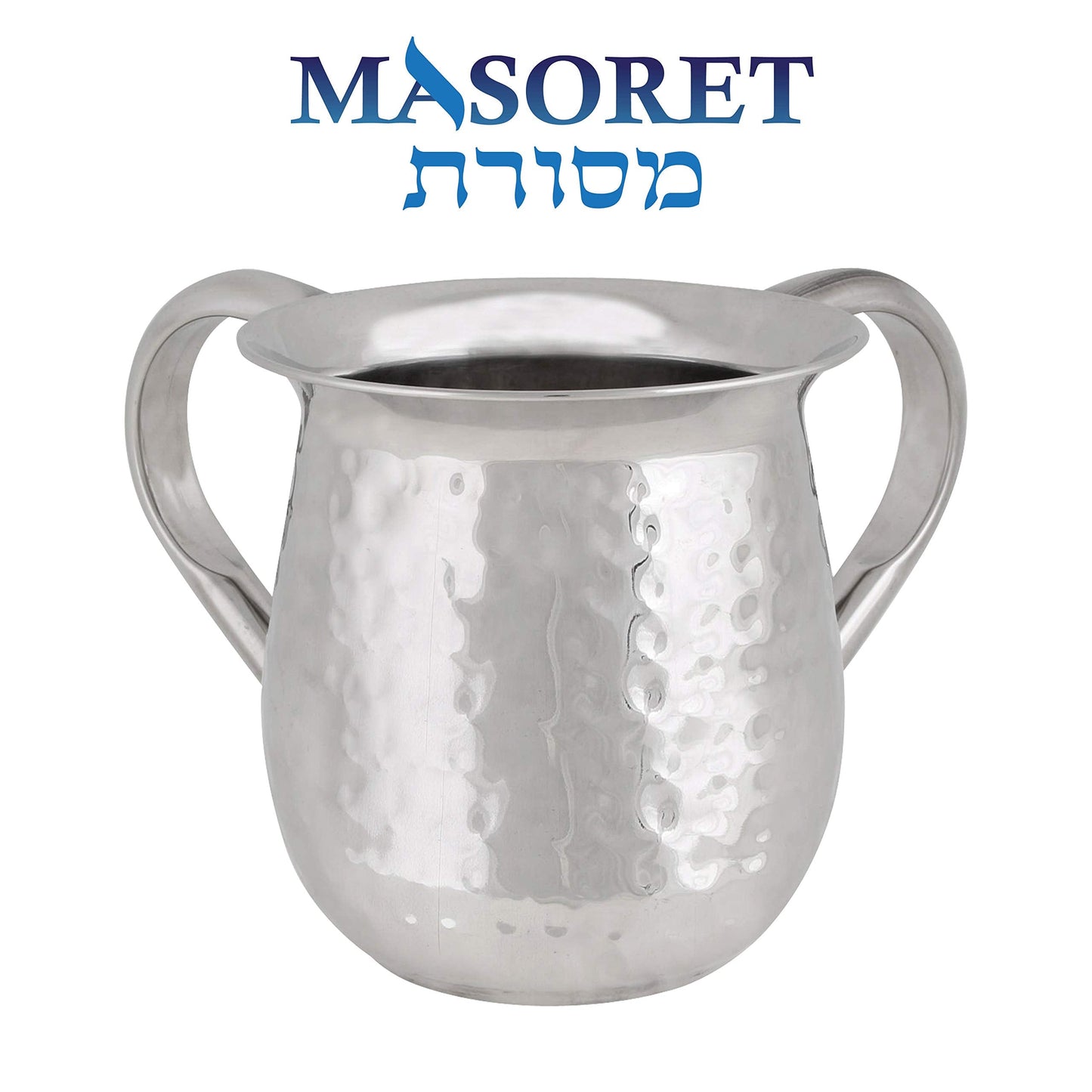 UNBREAKABLE WASHING CUP: Stainless Steel Netilat Yadayim Cup 5-Inch Tall Elegantly Brushed 2-Handle Wide-Mouth Ritual Cleaning Water Vessel