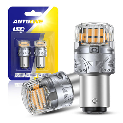 AUTOONE 1157 LED Bulb Amber Yellow, 500% Bright, 6000K, Bay15D Replacement, Pack of 2