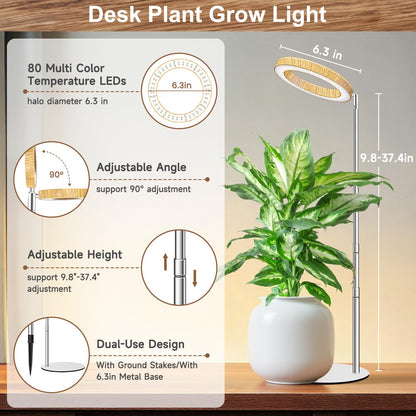 Aokrean Grow Lights for Indoor Plants, Full Spectrum Plant Lights for Indoor Growing with 6/12/16H Timer, 3 Optional Spectrums,5 Dimmable Levels, Height Adjustable 9.8"-37.4" Wood Grain Desk Grow Lamp