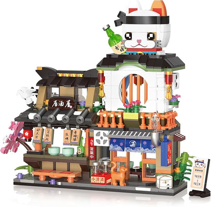 Japanese Street View Izakaya Shop Mini Building Blocks MOC Creative Cute Japanese Toys Model Set 809 PCS Simulation Architecture Construction Toy Gift for Adults Kids Girls Boys 6-12
