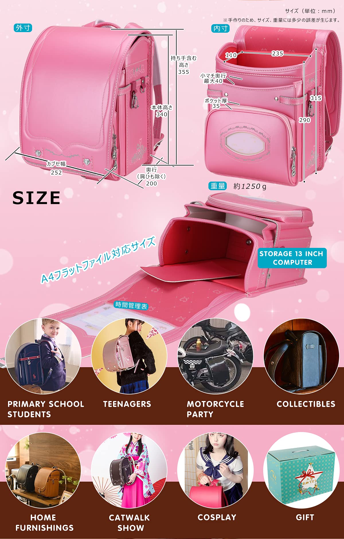 Baobab's wish Ransel Randoseru Backpack Semi-automatic satchel Japanese Elementary school bag for girls boys PU bab-rdjn01 (New Pearl Blue)