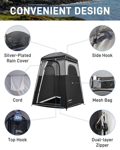 KingCamp Oversize Space Privacy Tent, Portable, Waterproof, Tall, 1 Room Black Camping Toilet Tent