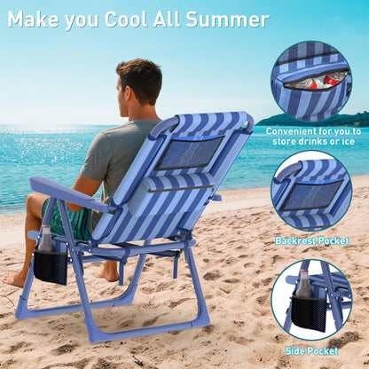 Suteck Backpack Beach Chairs for Adults 2 Pack, 6-Position Folding Reclining Chair with Cooler Bag & Cup Holder, Lightweight Portable Beach Chair for Camping, Outdoor, Sand, Travel Use