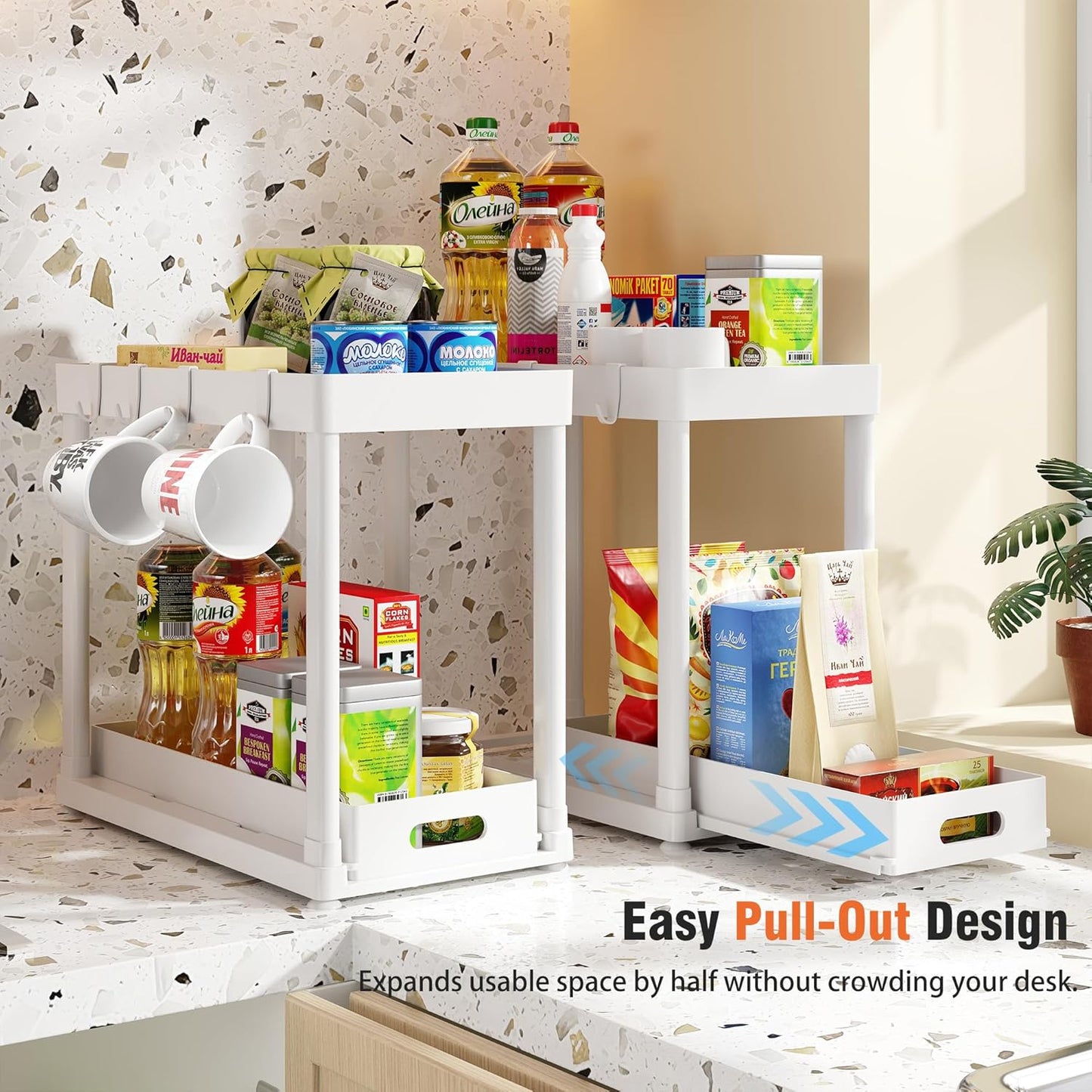 Skiennix Pull-Out Storage Organizers - Multi-Purpose Under Sink Solution for Bathroom & Kitchen | Black, 2 Pack