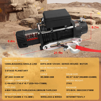 WildGear 12000LB Electric Winch 12V Series Wound Motor Synthetic Rope Wired & Wireless Remote Control Waterproof Trailer Winch for Jeep Off Road SUV Truck Boat