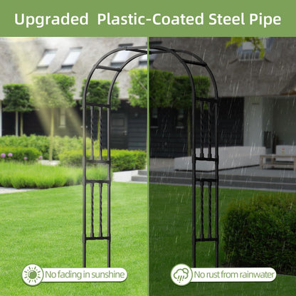 6.9x7.9FT Square Tube Garden Arbor Trellis,Unique Design Metal Arch for Climbing Plants Outdoor,Large Wedding Arch for Ceremony,Lawn Patio Backyard Decoration