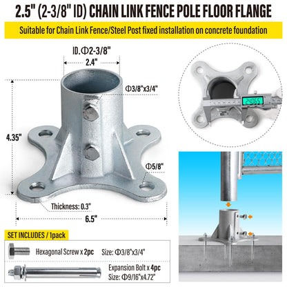 Epcee Post 2.5" (2 3/8" OD) Chain Link Fence Post Floor Flange Bracket, for Chain Link Fence Posts, Mailboxes, and Other Steel Round Post Galvanized Anchor Flange Bases (4 Pack)