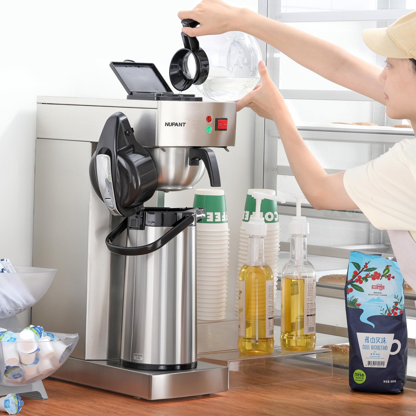 NUPANT Commercial Airpot Coffee Brewer 2.2L/74oz Dirp Coffee Maker with 24H Insulated Thermal Carafe Stainless Steel Pour Over Coffee Machine 120V/1450W COFFEE Dispenser for Café Restaurant Cafateria
