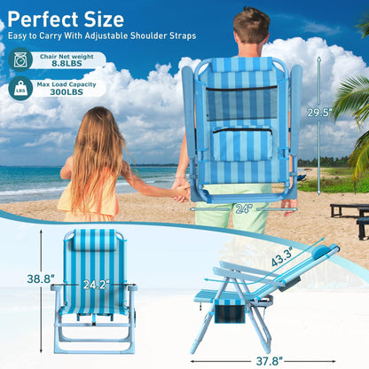 Suteck Backpack Beach Chairs for Adults 2 Pack, 6-Position Folding Reclining Chair with Cooler Bag & Cup Holder, Lightweight Portable Beach Chair for Camping, Outdoor, Sand, Travel Use