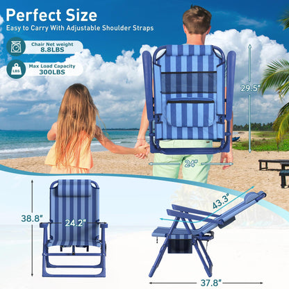 Suteck Backpack Beach Chairs for Adults 2 Pack, 6-Position Folding Reclining Chair with Cooler Bag & Cup Holder, Lightweight Portable Beach Chair for Camping, Outdoor, Sand, Travel Use