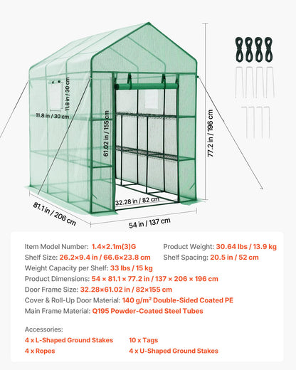 VEVOR Walk-in Greenhouse, 54" x 81.1" x 77.2" Greenhouse for Outdoors with Windows, PE Cover, 2 Tiers 14 Shelves, Roll-Up Zipper Door, Walk in Green House, Portable Plant Garden Hot House for Backyard