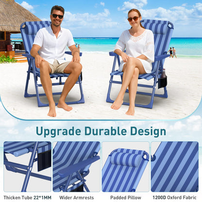 Suteck Backpack Beach Chairs for Adults 2 Pack, 6-Position Folding Reclining Chair with Cooler Bag & Cup Holder, Lightweight Portable Beach Chair for Camping, Outdoor, Sand, Travel Use