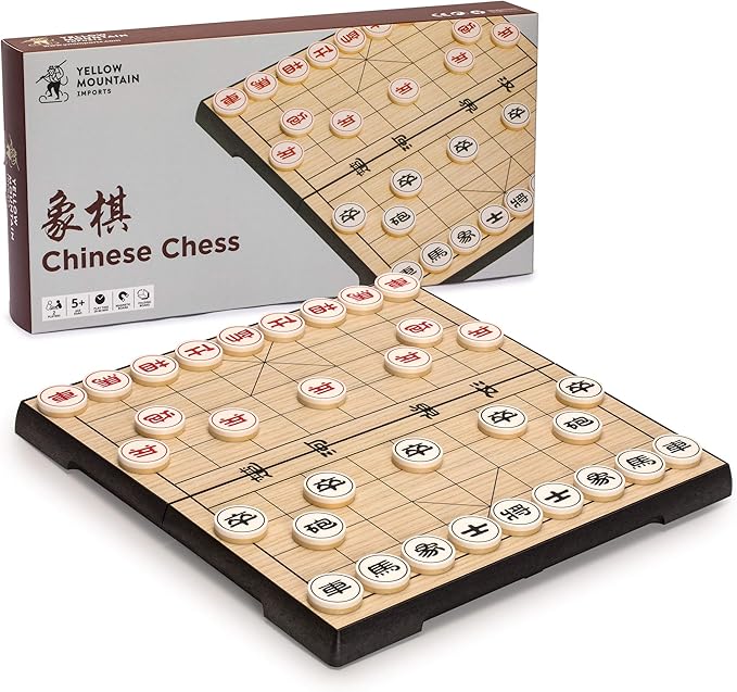 Yellow Mountain Imports Chinese Chess (Xiangqi) Magnetic Travel Set (12.2 Inches) - Compact Folding Board Game Set