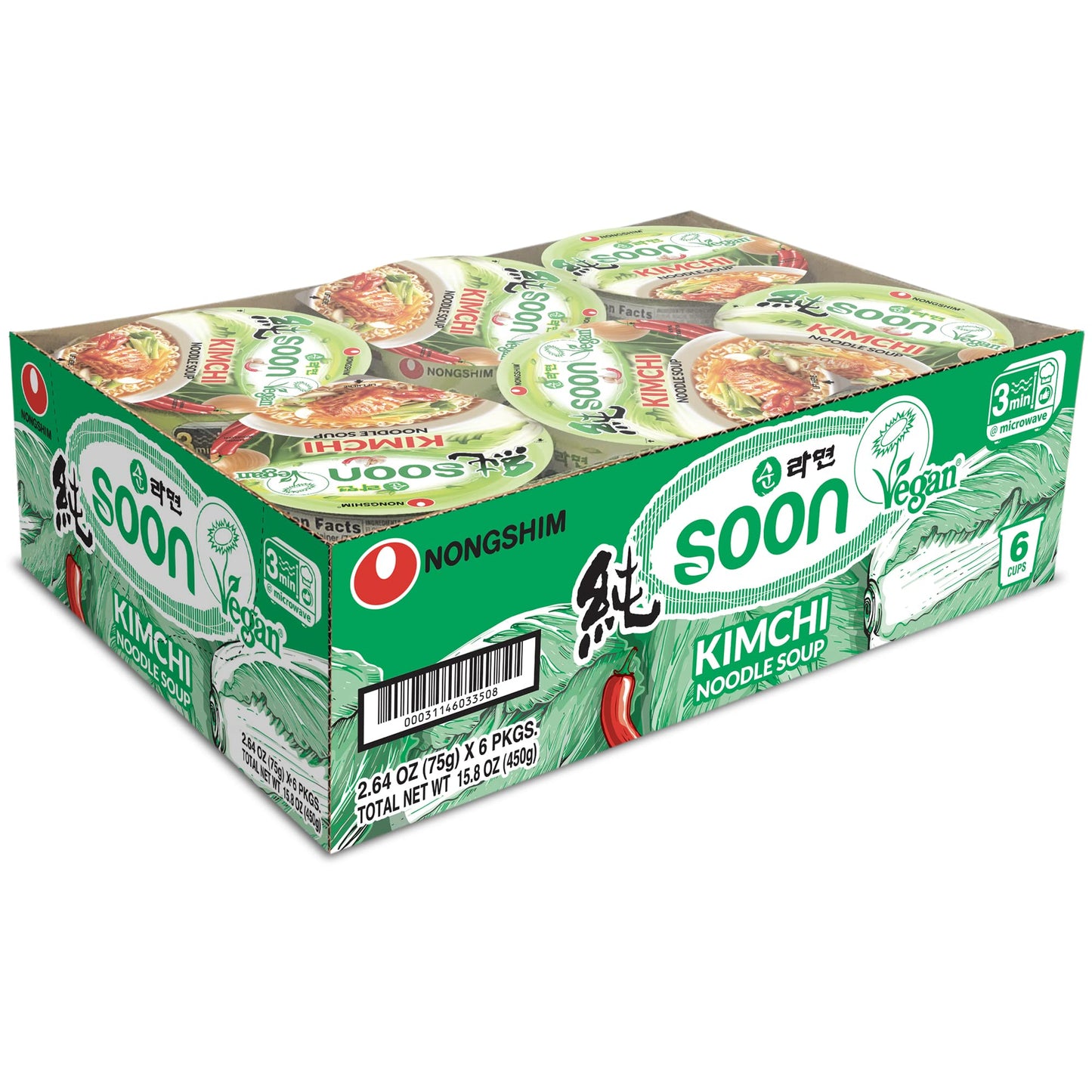 Nongshim Soon Kimchi Noodle Cup, 2.64 Ounce (Pack of 6)
