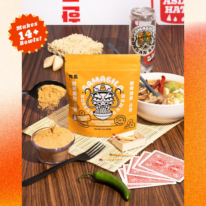 SAMABILA Chicken Instant Ramen Seasoning Powder - Gluten Free - Vegan - Mild - Premium Instant Noodle Soup Powder - 5 oz