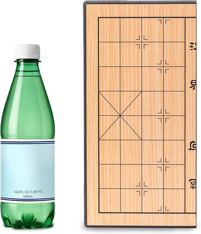 Yellow Mountain Imports Chinese Chess (Xiangqi) Magnetic Travel Set (12.2 Inches) - Compact Folding Board Game Set