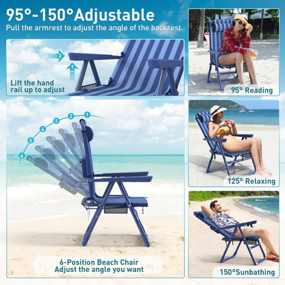 Suteck Backpack Beach Chairs for Adults 2 Pack, 6-Position Folding Reclining Chair with Cooler Bag & Cup Holder, Lightweight Portable Beach Chair for Camping, Outdoor, Sand, Travel Use