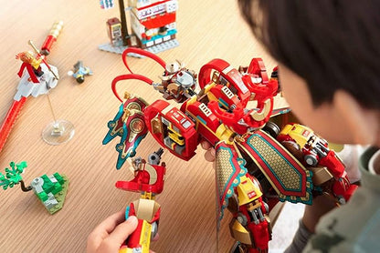LEGO Monkie Kid: Monkey King Warrior Mech 80012 Toy Building Kit (1629 Pieces)