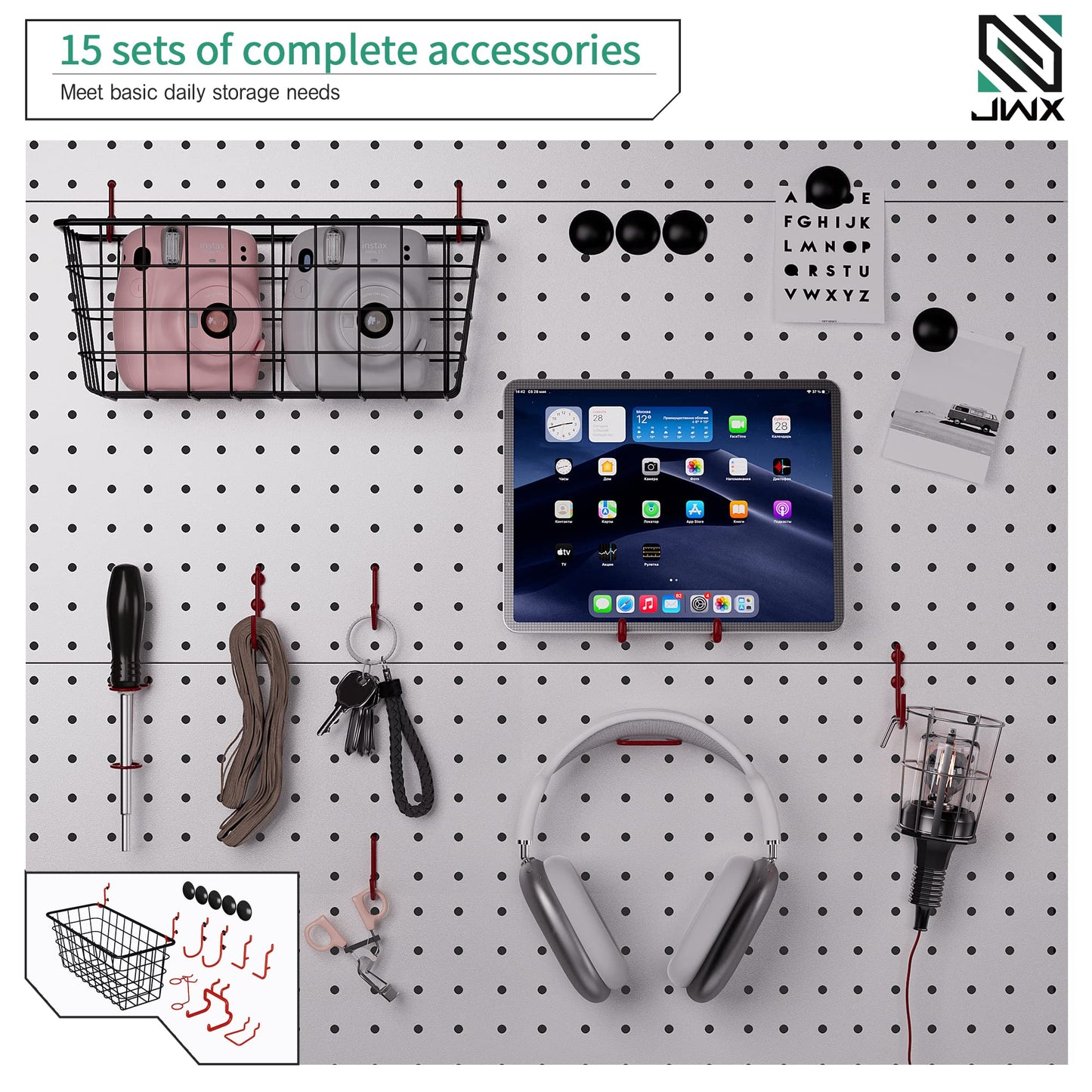JWX Standing Pegboard Shelf Unit, White Gaming Home Office Garage Cabinets with Metal Pegboard and 15 Pieces Organizer Tool Holders