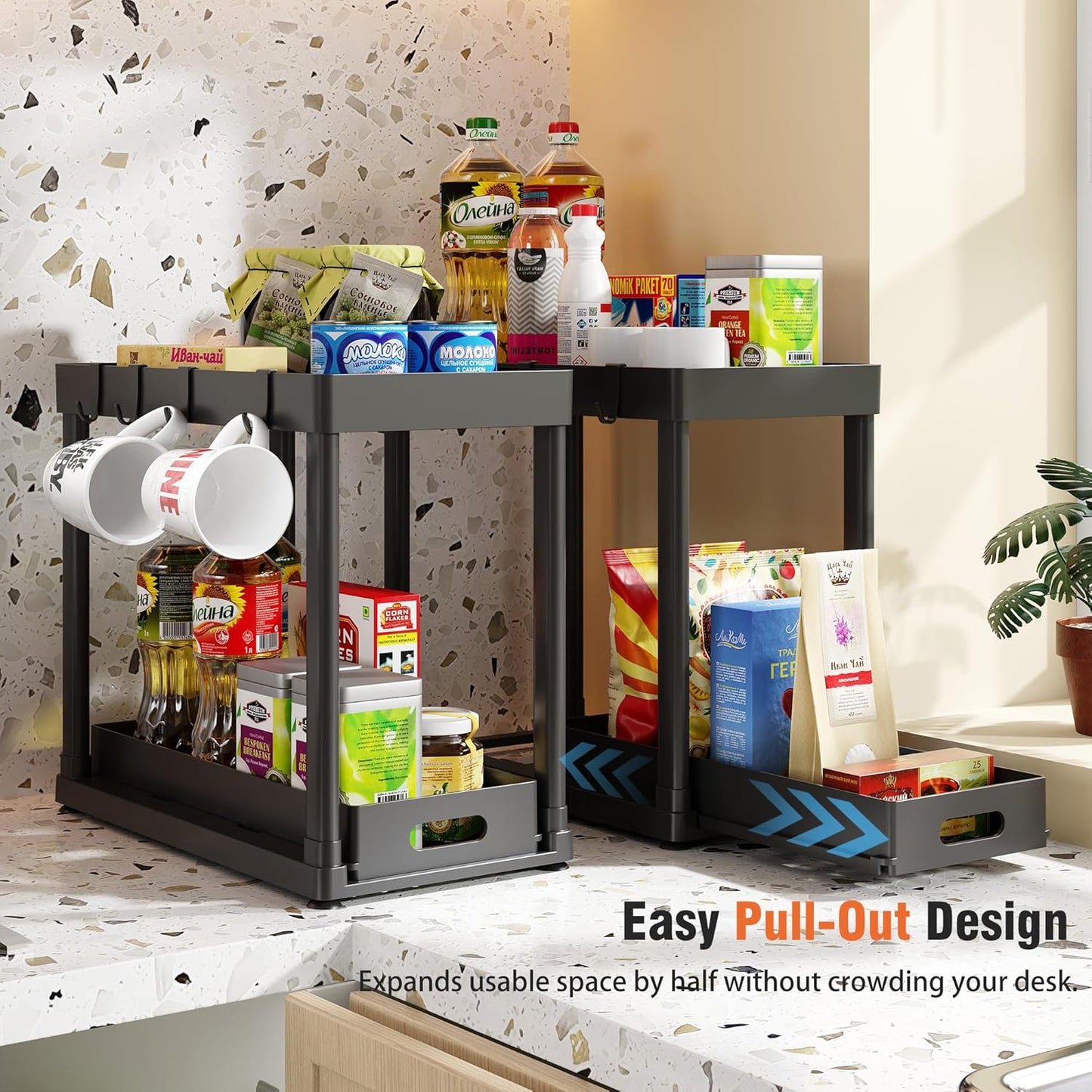 Skiennix Pull-Out Storage Organizers - Multi-Purpose Under Sink Bathroom & Kitchen Set | 2 Pack, Black