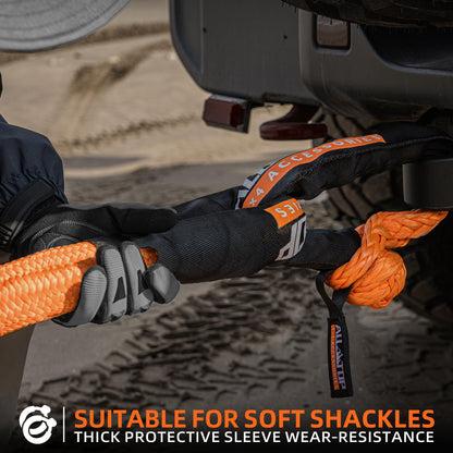 ALL-TOP Kinetic Recovery Rope Kit w/ 2 Soft Shackles, 83000Lbs, 1.5in x 30ft, Heavy Duty 30+% Elasticity, 27600Lbs Work Load Limit for 4x4 Offroad Vehicle