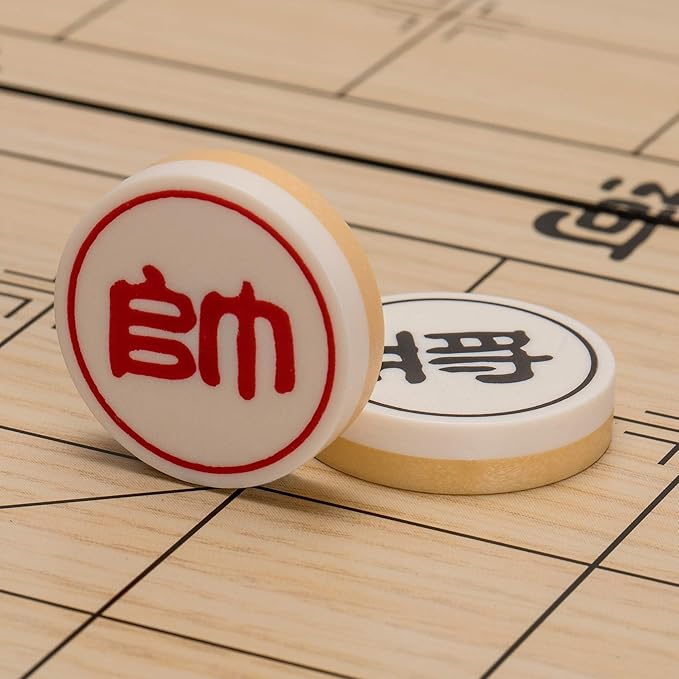 Yellow Mountain Imports Chinese Chess (Xiangqi) Magnetic Travel Set (12.2 Inches) - Compact Folding Board Game Set