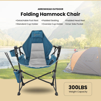 ARROWHEAD OUTDOOR Folding Hammock Chair, Heavy Duty Camping Seat with Removable Footrest, Padded Comfort, and 300lb Capacity