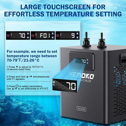 VEMOKO Aquarium Chiller 79 GAL - Water Chiller for Aquarium 1/3 HP Energy Efficient Fish Tank Water Chiller for Axolotl, Coral, Jellyfish, Freshwater & Saltwater Quiet Cold Plunge Chiller 300L