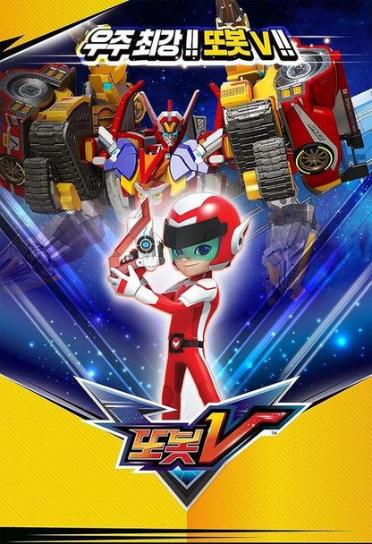 Mini MasterV/Popular Toy / 6 Mini Vehicles can be Separated and Transforming MasterV Robot MasterV Robot