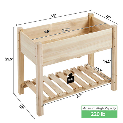 Yaheetech 34x18x30in Horticulture Raised Garden Bed 2pcs Planter Box with Legs & Storage Shelf Wooden Elevated Vegetable Growing Bed for Flower/Herb/Backyard/Patio/Balcony