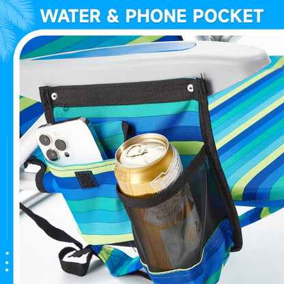 Canpsky 2 Pack Lightweight Portable Camping Beach Chair for Adults, Outdoor Lay Flat Folding Beach Chairs with 5 Positions, Backpack Beach Chair with Towel Bar, Zipper Pouch, Cup Holder, Ocean Striped