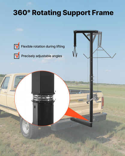VEVOR Truck Hitch Game Hoist, 300 lbs Load Capacity, Hunting Deer Hoist with 2-inch Receiver, 360-Degree Swivel Shaft & Adjustable Height, Includes Gambrel Winch for Skinning & Cleaning Game