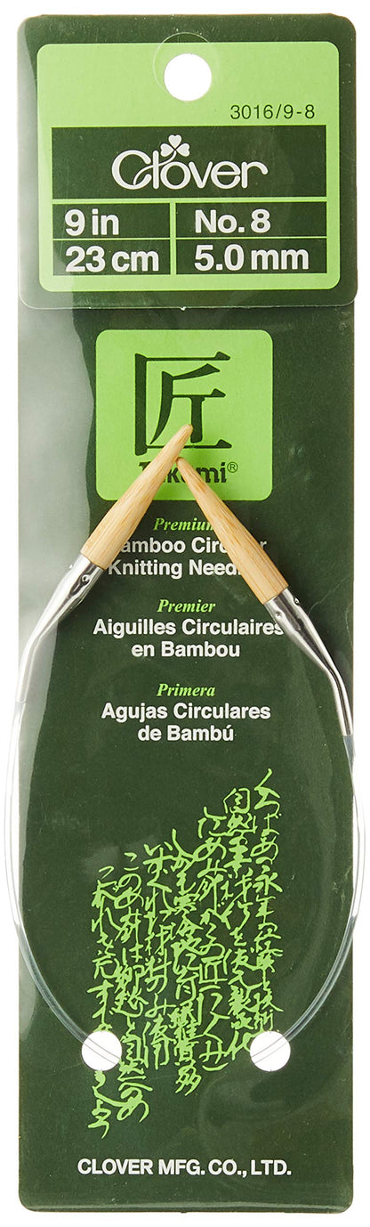 Bamboo Circular Knitting Needles "Takumi", 9-Inch Size 8 (3016/9-08)
