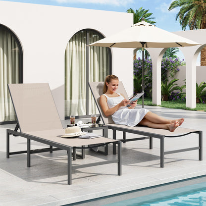 Amopatio 3 Piece Patio Lounge Chair Set Adjustable Lounge Chairs Set of 2 with Side Table for Poolside Weather Resistant Outdoor Chaise Lounge for Backyard Beach, 400 LBS Capacity(Khaki)
