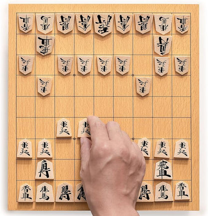 Yellow Mountain Imports Shogi Japanese Chess Game Set - Wooden Board with Drawers and Traditional Koma Playing Pieces