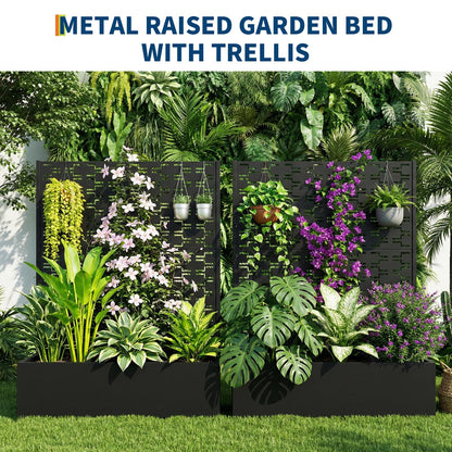 Privacy Planters for Patio, Metal Raised Garden Bed with Trellis and Privacy Screen, 46" x 45" x 15" Planter Box with Drainage Holes for Climbing Plants, Vegetables, Vines, Outdoor Backyard Black